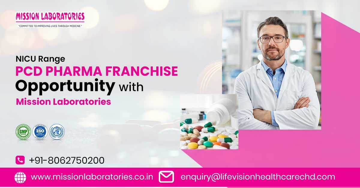 Pediatric NICU Injection PCD